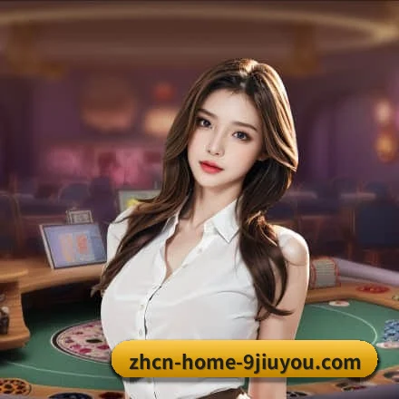 我们在做什么 | Jiuyou