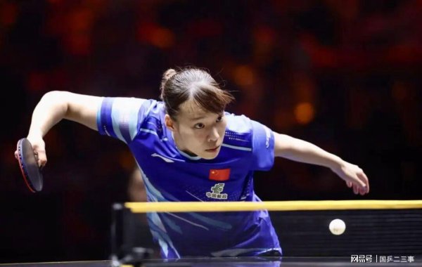 九游娱乐 决赛对阵出炉！国乒全国冠军3:0大获全胜，距离夺冠仅一步之遥