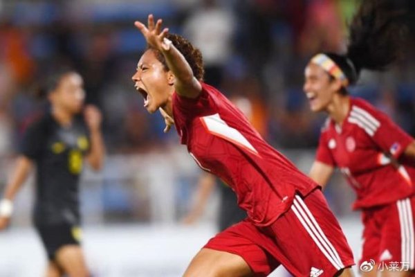 九游娱乐下载 女足世界杯｜归化奇迹——菲律宾女足创造历史背后