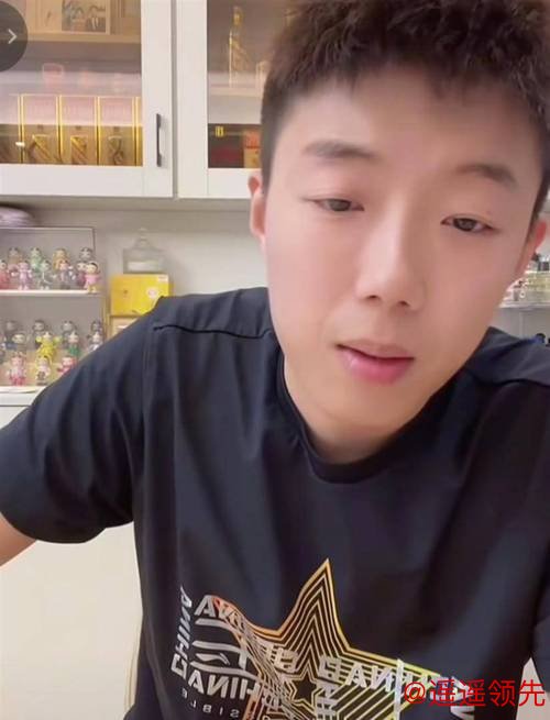 九游娱乐app 网友跨国追星托带家乡味尹航闪送耙耙柑温暖直抵德国赛场